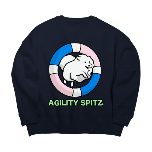 AGILITY SPITZ「ぴょ〜んと飛ぶよ」 ビッグシルエットスウェット