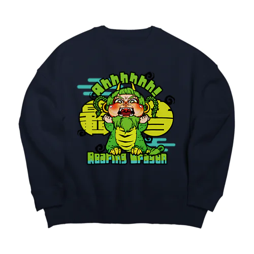 叫べ！かいじゅうちゃん Big Crew Neck Sweatshirt