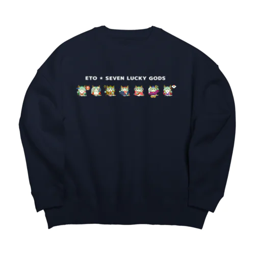 干支・七福神まんまる辰が勢ぞろい Big Crew Neck Sweatshirt