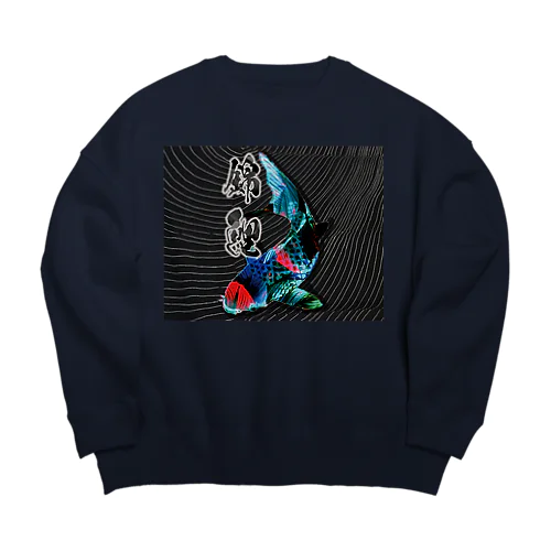 錦鯉□７ Big Crew Neck Sweatshirt