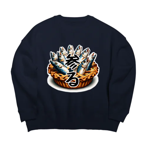 参る！スターゲイジーパイ Big Crew Neck Sweatshirt