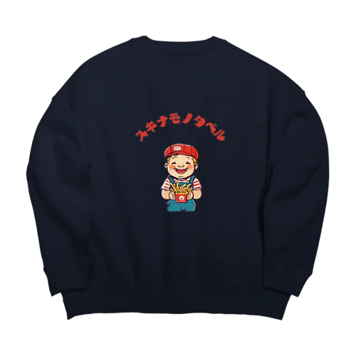 スキナモノタベル Big Crew Neck Sweatshirt