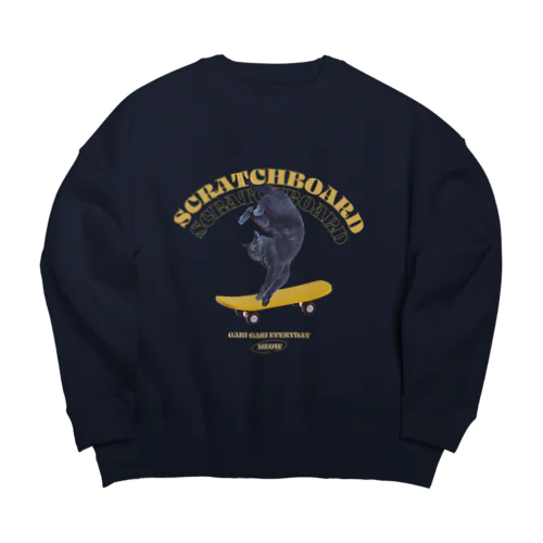 Gari Gari Big Crew Neck Sweatshirt