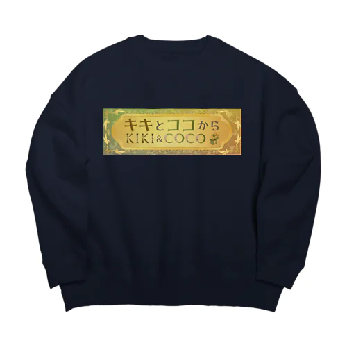 【キキとココから】ショッププレート Big Crew Neck Sweatshirt