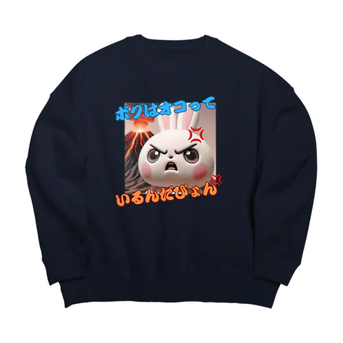 もの凄く怒っているのに全然怖くないウサギさん Big Crew Neck Sweatshirt