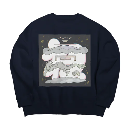 ね(オリジナルVer.) Big Crew Neck Sweatshirt