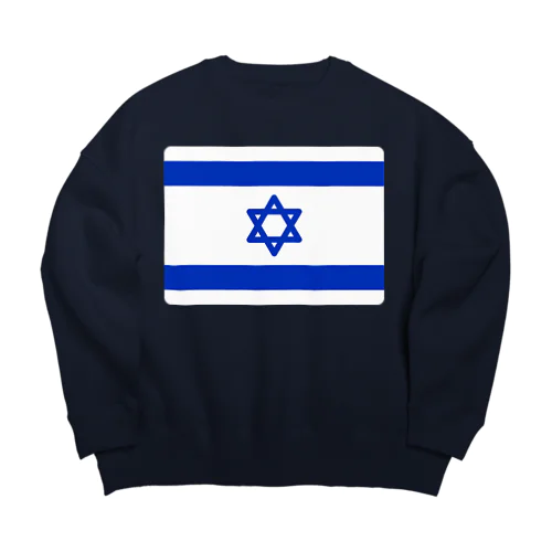 イスラエルの国旗 Big Crew Neck Sweatshirt