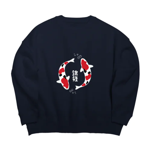 錦鯉 Big Crew Neck Sweatshirt