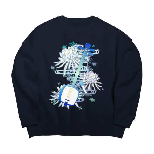 三味線 -雪月花-【月下美人】 Big Crew Neck Sweatshirt