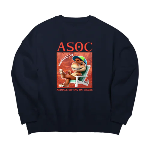 椅子に座った動物たち13 イグアノドン(山) Big Crew Neck Sweatshirt