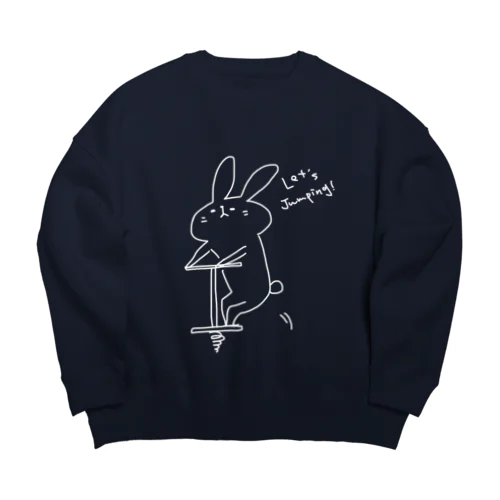 なつみホッピングする。 Big Crew Neck Sweatshirt