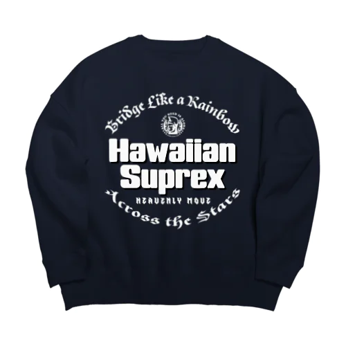 Hawaiian Suprex WHT logo ビッグシルエットスウェット