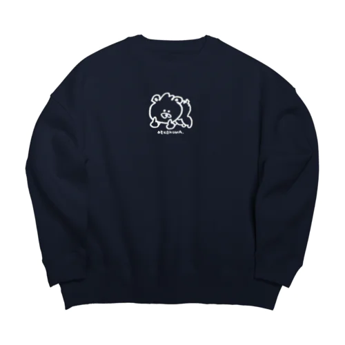 凸くま。 Big Crew Neck Sweatshirt