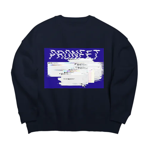 Bug PRONEET Lv.2 Big Crew Neck Sweatshirt