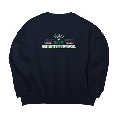 麻雀/緑一色スウェット Big Crew Neck Sweatshirt
