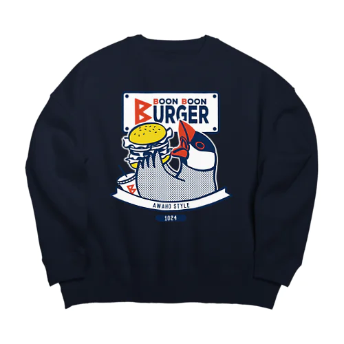 BOON BOON BURGER Big Crew Neck Sweatshirt