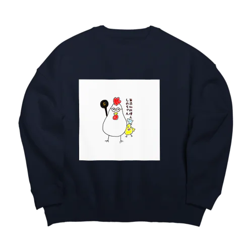 無添加料理人しのちゃん Big Crew Neck Sweatshirt