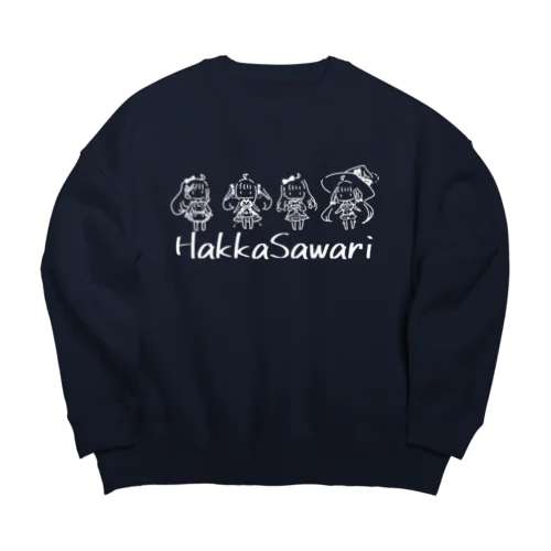 YURUSAWA！ Big Crew Neck Sweatshirt