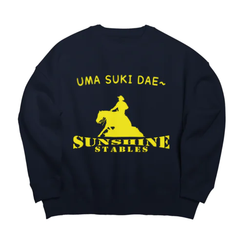 サンシャインステーブルス UMA SUKI DAE～ (イエロー） Big Crew Neck Sweatshirt