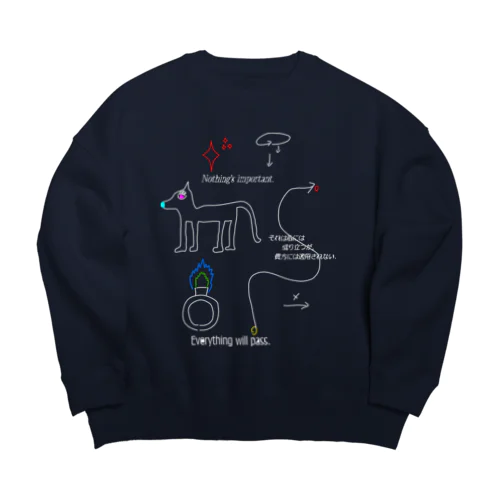 イヌリンくん Big Crew Neck Sweatshirt