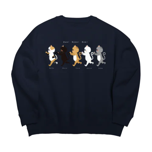 追いかけにゃんこず Big Crew Neck Sweatshirt