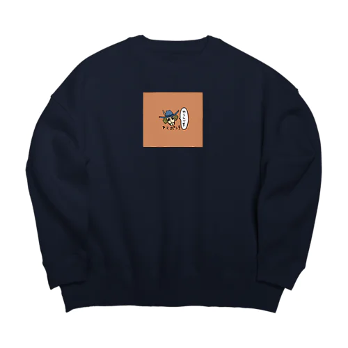 ヤニルドゥ Big Crew Neck Sweatshirt