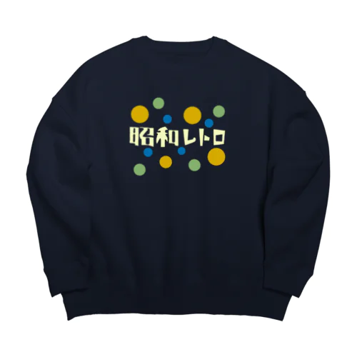 昭和レトロ Big Crew Neck Sweatshirt