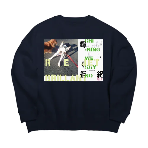 輝く拒絶 Big Crew Neck Sweatshirt