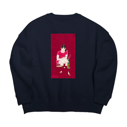 チャイナ娘 Big Crew Neck Sweatshirt