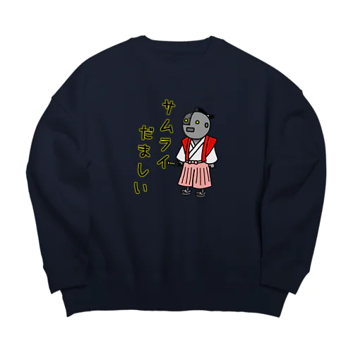 サムライだましい! Big Crew Neck Sweatshirt