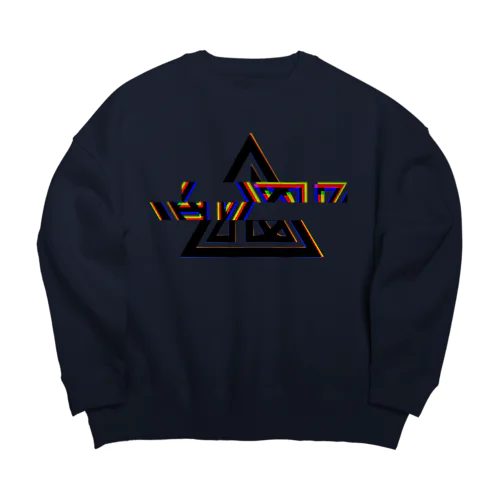 喰バグ Big Crew Neck Sweatshirt