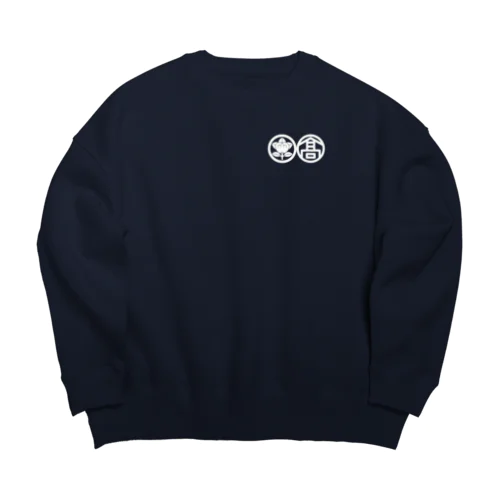 丸に橘と髙 （白抜き） Big Crew Neck Sweatshirt