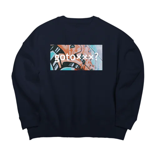 行き先はOSAKA アメ村 Big Crew Neck Sweatshirt