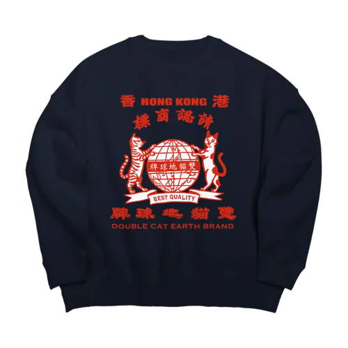 香港「地球猫印」シリーズ Big Crew Neck Sweatshirt