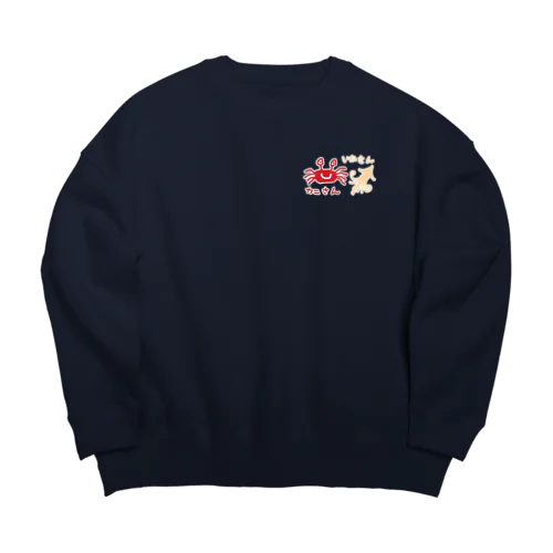 カニさんいかさん Big Crew Neck Sweatshirt