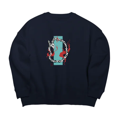 がらがら蛇 Big Crew Neck Sweatshirt