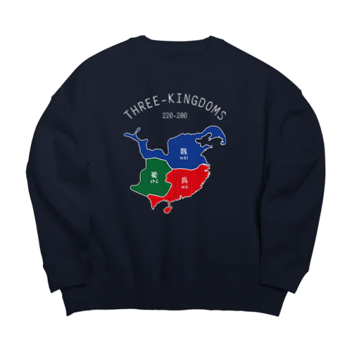 【白文字】刺繍風 三国時代  Big Crew Neck Sweatshirt