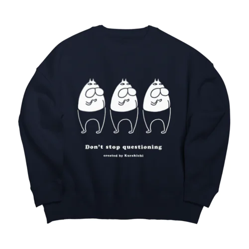 ねこタイツの疑いのまなざし ホワイト Big Crew Neck Sweatshirt