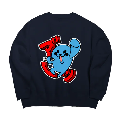 あだだし Big Crew Neck Sweatshirt