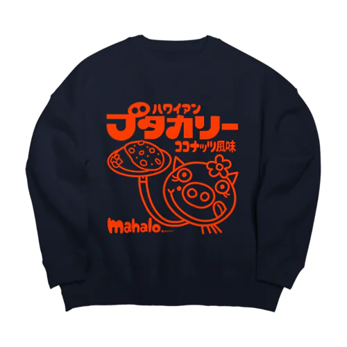 ブタカリー Big Crew Neck Sweatshirt