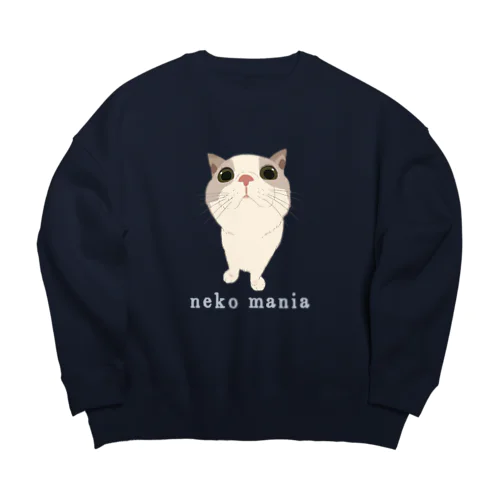 ネコマニア (顔からお手手が生えてるアングル) Big Crew Neck Sweatshirt