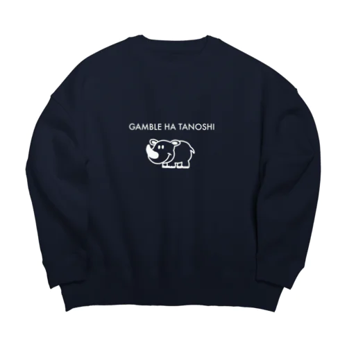 GO!GO! Big Crew Neck Sweatshirt