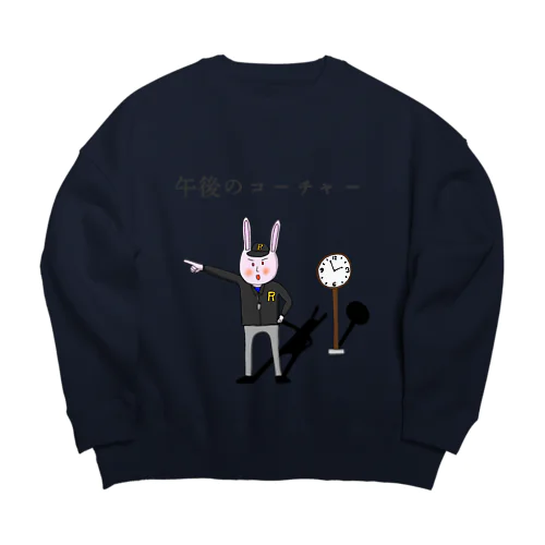 午後のコーチャー Big Crew Neck Sweatshirt