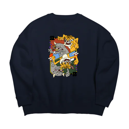 丑寅ンプ Big Crew Neck Sweatshirt