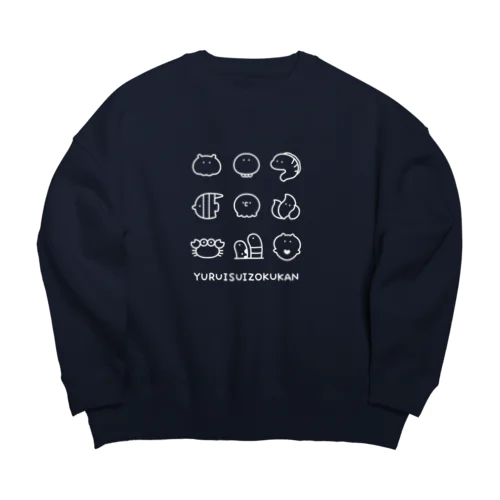 ゆるいすいぞくかん（しろぬき） Big Crew Neck Sweatshirt