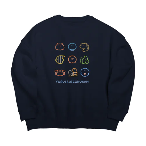 ゆるいすいぞくかん（カラフル） Big Crew Neck Sweatshirt