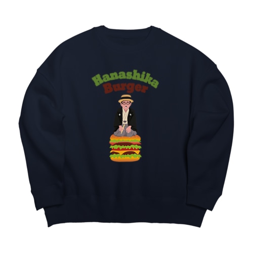 噺家バーガー Big Crew Neck Sweatshirt