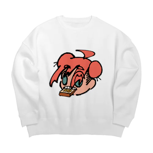 パンを食べる安藤A子くん・改（背景なし） Big Crew Neck Sweatshirt