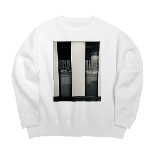 魔境 Big Crew Neck Sweatshirt