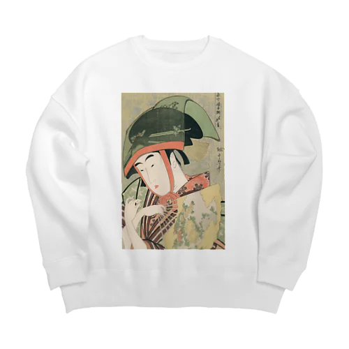 UTAMARO Big Crew Neck Sweatshirt